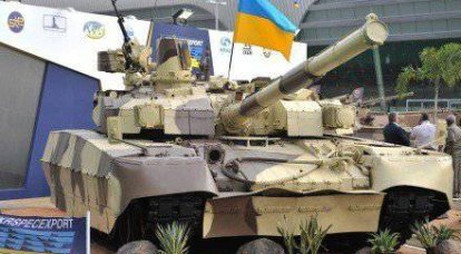 जो यूक्रेनी रक्षा उद्योग को नियंत्रित करता है