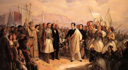 Как Александр I упустил возможность использовать Грецию для раздела Османской империи