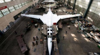 À l'usine aéronautique de Kazan a commencé à souder des éléments en titane Tu-160