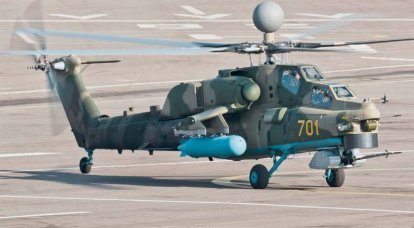 Producción de helicópteros Mi-28N: planes para un nuevo centenar
