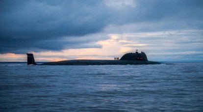 Russian submarines project 885 "Ash" will compete with the American submarine fleet