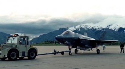 US media: Pentagon postpones large-scale production of F-35 fighters