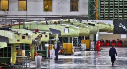 Forța de ridicare „MiG”