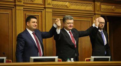 야 en유 (Yatsenyuk)는 펜싱 정부의 수장으로 임명되었으며, 포로 첸코 (Poroshenko)는 우크라이나에서 리더십 직책에 외국인을 임명 할 것을 제안한다.
