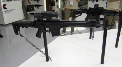 На форуме "Армия-2017" представлена новая снайперская винтовка СВЧ