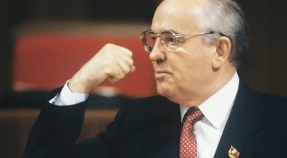 טכנולוגיה של מהפכת-נגד בורגנית זוחלת 1985–1993. בית המשפט לדיקטטורה של הפרולטריון