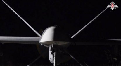 Combate ao uso do Inohodets UAV e seu potencial técnico