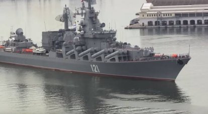 O desenvolvimento da marinha russa: vale a pena tentar sentar em todas as cadeiras de uma só vez