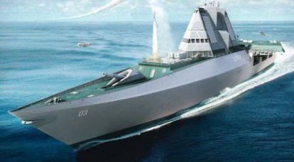 Боевой корабль будущего UXV