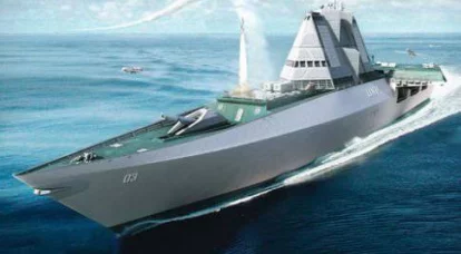 战斗未来UXV的船