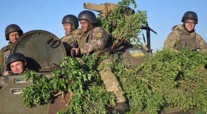 Ukrainischer Gegenoffensiveversuch in der Nähe der Hauptstadt der DVR abgewehrt