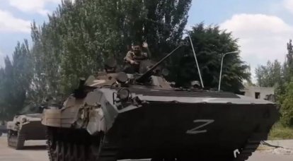 Командование украинской группировки утратило управление подразделениями ВСУ, отступающими к Северску