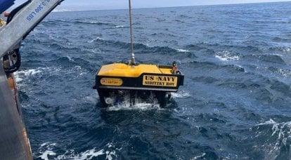 U-Boot entdeckt versunkenes Amphibienfahrzeug des US Marine Corps mit Leichen von Soldaten