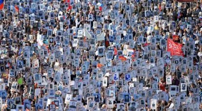 In Kiev, the Victory Day will be held action "Immortal Regiment"