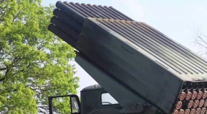 मरोचको: यूक्रेनी सेना ने डोनेट्स्क दिशा में स्टारलिंक उपकरण के साथ ग्रैड एमएलआरएस तैनात किया