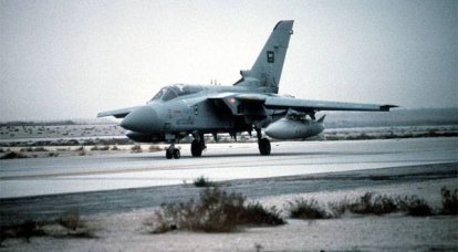 Самолёт "Торнадо" ВВС Саудовской Аравии сбили хуситы?