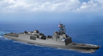 "Superfrigate" para "super destroyer": nos EUA se discute a criação de um novo navio, esquecendo a experiência de Zumwalt