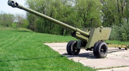 Modèle de canon de champ 100 de l'année 1944-mm (BS-3)
