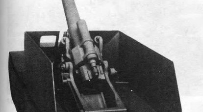 Le projet d'artillerie automotrice Geschützwagen Tiger (Allemagne)