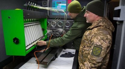 The Ukrainian army will be able to receive instructions for the maintenance of Western-style equipment through encrypted chats