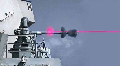 Poisson robotisé, pistolets laser et sous-marins sans équipage - la nouvelle idée de la US Navy