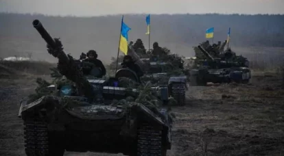 Canal de televisión estadounidense: el objetivo estratégico de la contraofensiva de primavera de las Fuerzas Armadas de Ucrania es la eliminación del corredor terrestre hacia Crimea