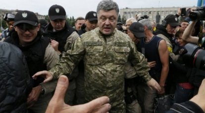 Президент Украины утвердил Стратегический оборонный бюллетень
