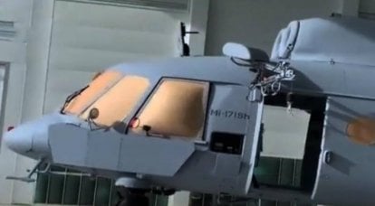 “神秘直升机”：针对中国的Mi-171Sh攻击直升机的颜色在美国媒体上引起质疑