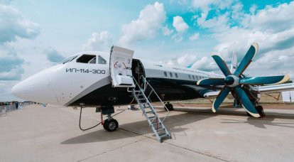 MAKS-2021의 틀 내에서 새로운 승객용 터보프롭 Il-114-300 공급을 위한 첫 번째 계약이 체결되었습니다.