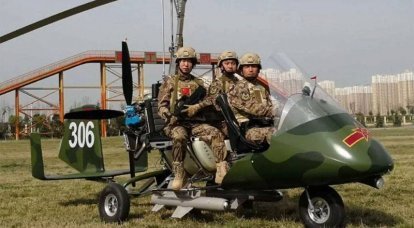 В Китае рассказали о летающем "жалящем скорпионе" для бойцов спецназа