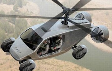 अमेरिकी रक्षा विभाग एक उड़ान ट्रांसफार्मर एसयूवी विकसित कर रहा है