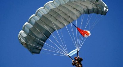 Un simulatore per paracadutisti è stato sviluppato nella Federazione Russa