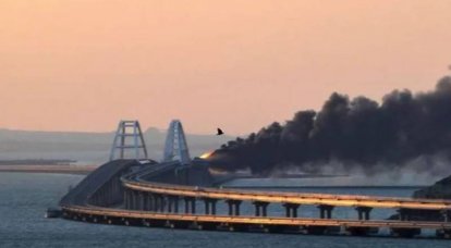American publications continue to claim that Ukrainian special services were involved in the terrorist attack on the Crimean bridge