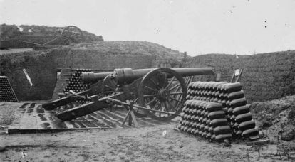 Munitions de la guerre civile américaine