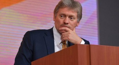 The Kremlin called the call to expel all Russian journalists from the United States absurd