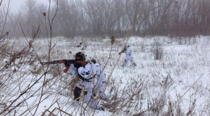 Donbass’taki savaş. Ocak 18 - Günün Sonuçları