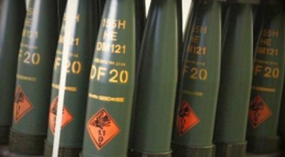 欧盟委员会主席保证欧盟有能力在2024年为乌克兰生产XNUMX万枚炮弹