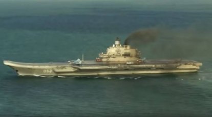 "L'incident ne devrait pas affecter le calendrier de réparation d'un porte-avions" - chef de l'USC Rakhmanov