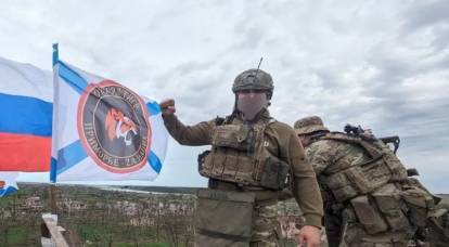 O Ministério da Defesa confirmou a transferência de Novomikhailovka para o controle total das tropas russas