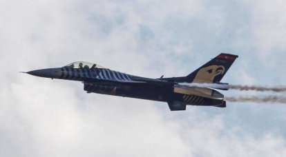 Força Aérea Turca anuncia o mais alto nível de alerta