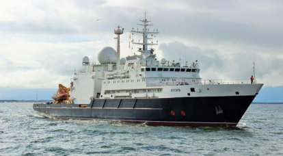 미디어 : 러시아 선박 "Yantar"가 미국 정보 기관을 불안하게 만듭니다.