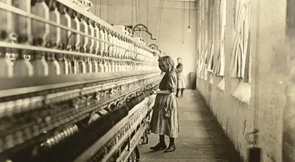 Trabalho infantil nos países ocidentais