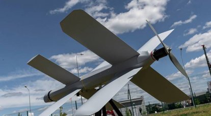 في روسيا ، تم تطوير نظير أرخص للطائرة بدون طيار لانسيت كاميكازي