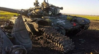 Ukrayna Silahlı Kuvvetlerinin Ugledar yönünde atılımını ne tehdit ediyor?