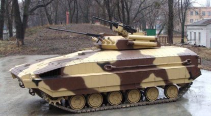 Ukrainian BMP based on the T-64 tank