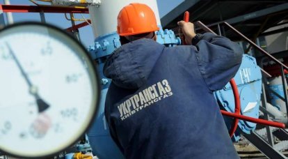 Demchishin: Ukrayna'nın ikinci çeyreğinde gaz fiyatı aynı kalacak - yaklaşık 170
