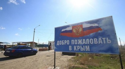 Строительство заграждения на границе Крыма с Украиной завершится до июля 2018 года