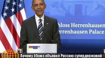 Почему Обама объявил Россию супердержавой