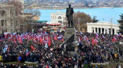 VTsIOM: Os russos são contra a idéia de "devolver a Criméia à Ucrânia" em troca da reconciliação com o Ocidente