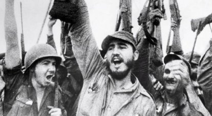 «Свобода или смерть». 70 лет Кубинской революции